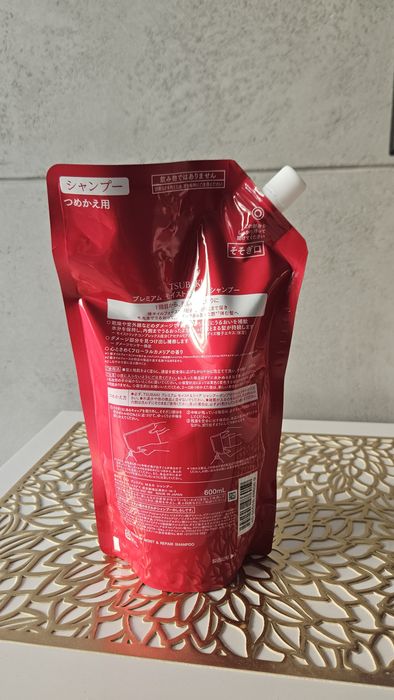 Szampon tsubaki shiseido 600ml premium moist and repair