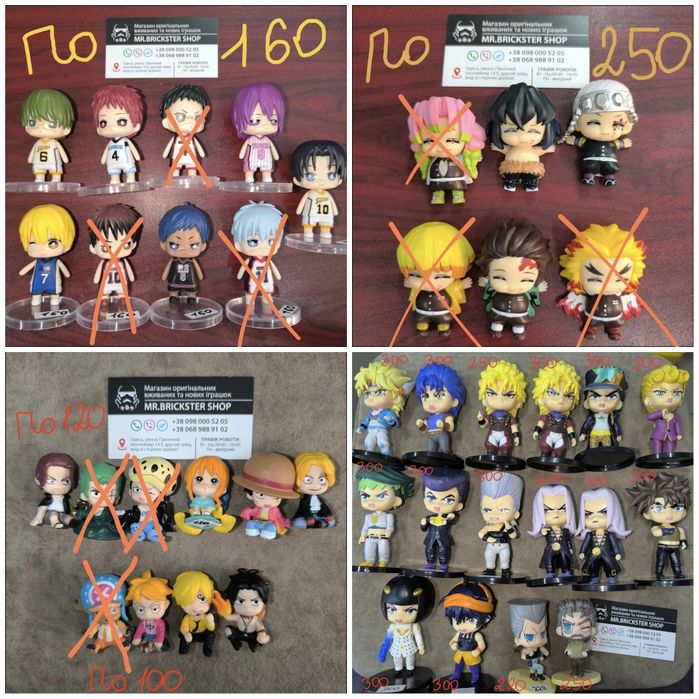 Фигурки аниме статуэтка Блю Лок Магическая Битва Фрирен  Наруто ДжоДжо