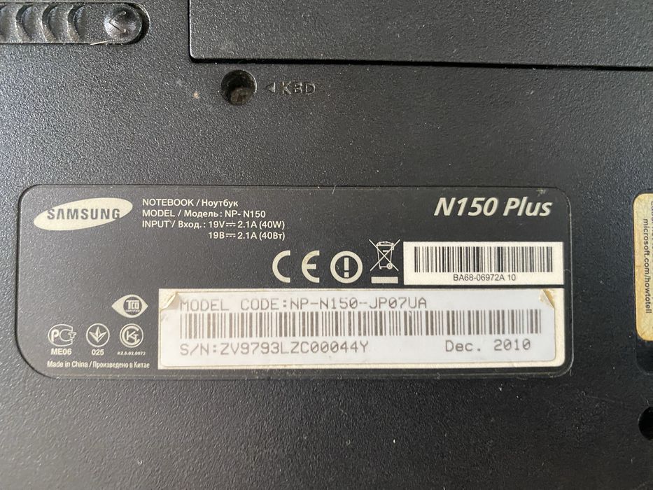 Продам ноутбук Samsung N 150 Plus