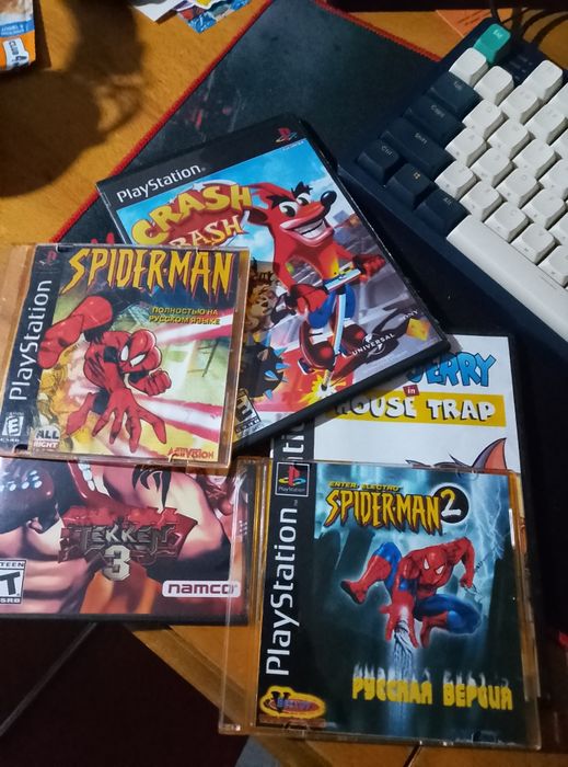 Диск на ps1 - crash bash