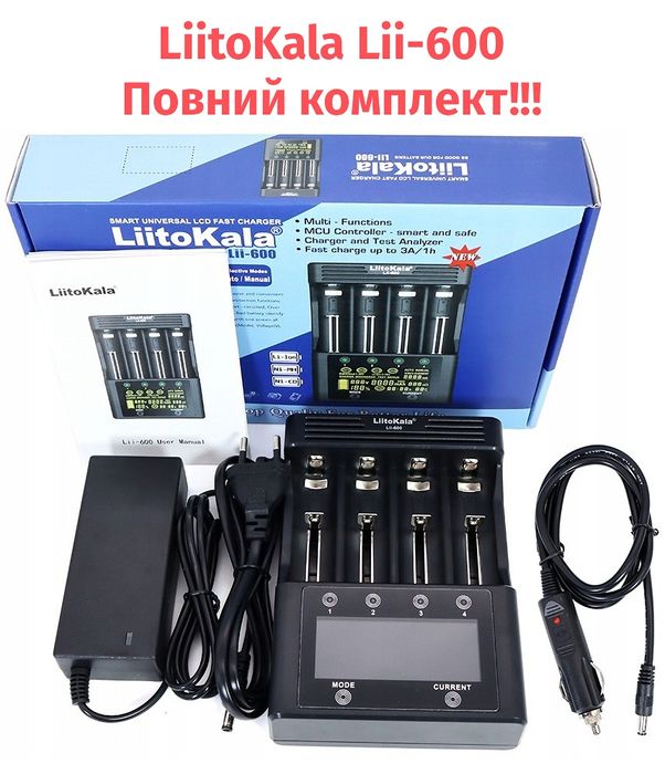 LiitoKala Lii-600 | ТОПовий універсальний Зарядний Пристрій
