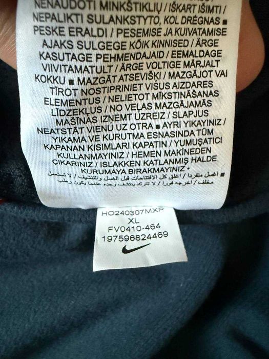 ОРИГІНАЛ! Куртка Nike ACG Rope de Dope Tf ADV L XL KIDS | FV0410-464