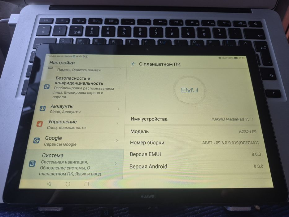 Продам планшет Huawei Mebia Pad 5