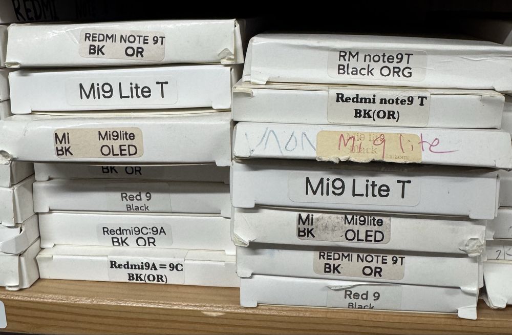 Ecras para Xiaomi