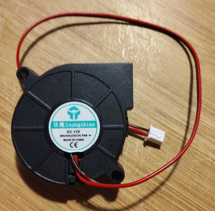 Вентилятор турбіна 5015 Usongshine 12 (24) В турбинка
