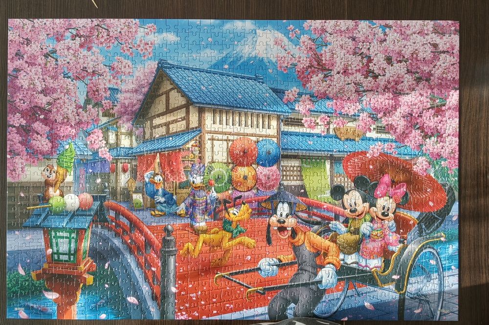 Puzzle Tenyo Disney 1000