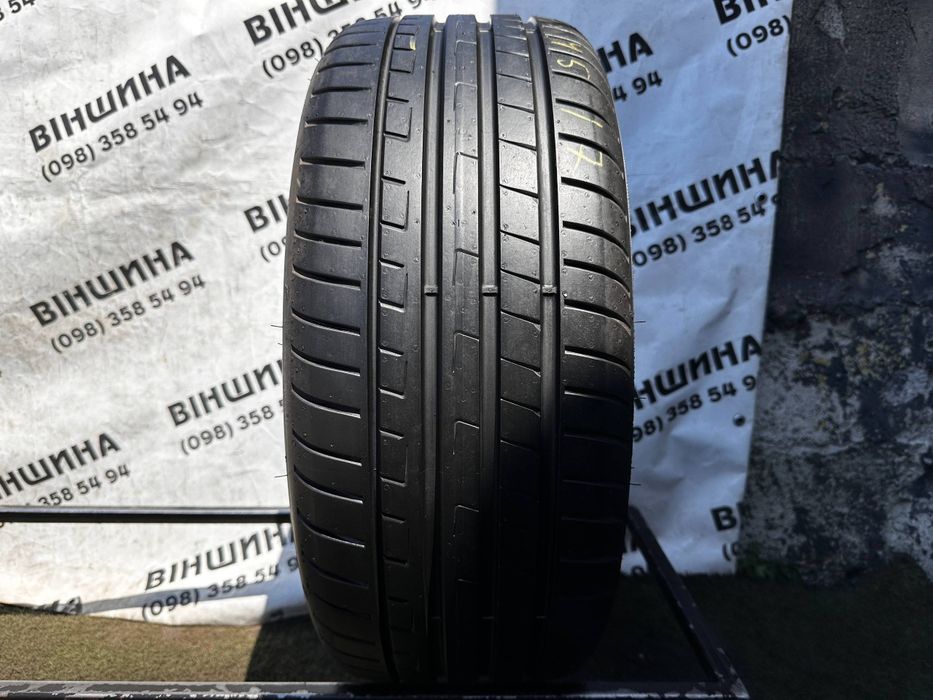 Шина 225/45 R 17 Good Year Eagle F1 Asymmetric 3. Нова демо. Розпаровка.