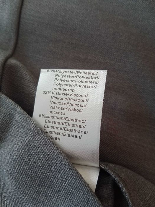 Spódnica damska rozmiar 44
