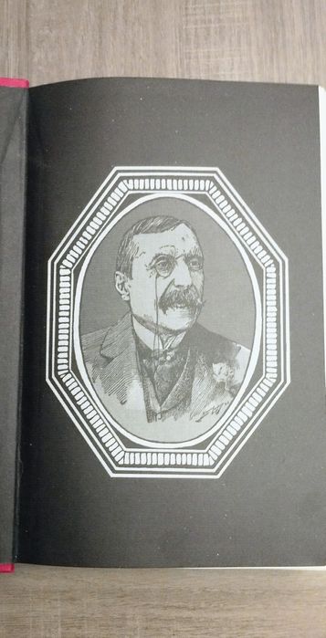 Os Maias - Eça de Queiroz