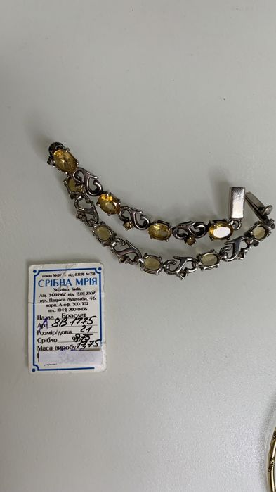 Серьги кольца, сережки,срібло, браслет серебро