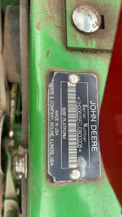 В продаже комбайн