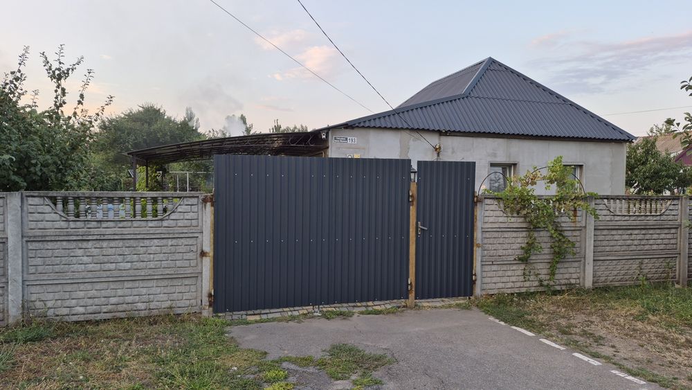 Кровельні роботи