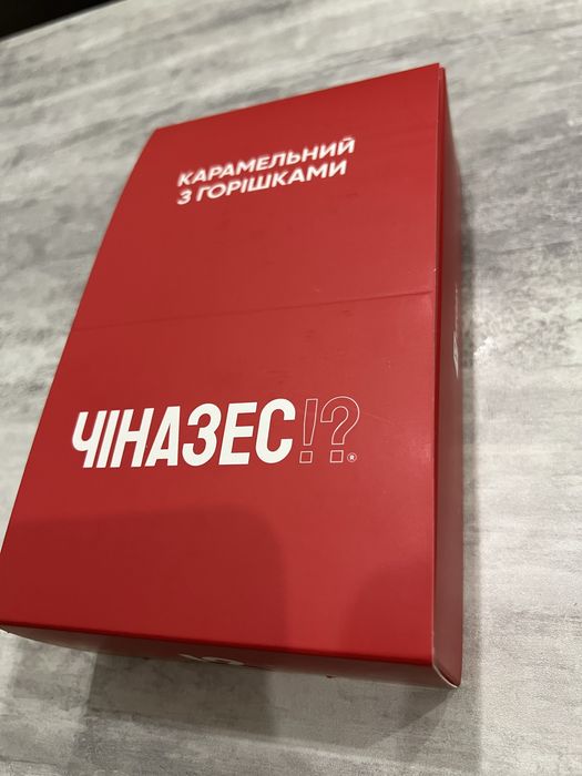 Чіназес - шоколадний батончик