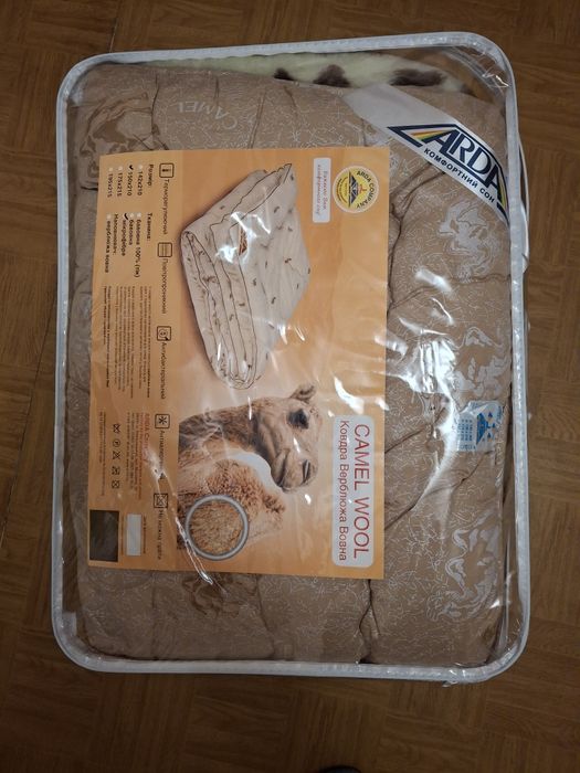 Ковдра всесезонна CAMEL WOOL верблюда вовна