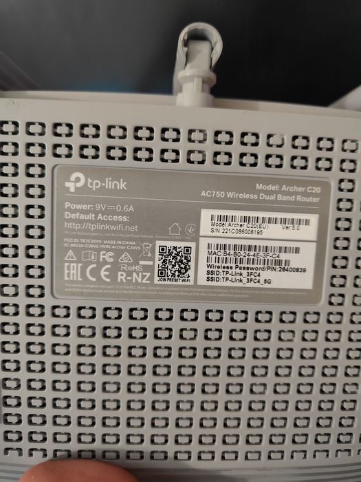 Продам роутер Tp-link C20