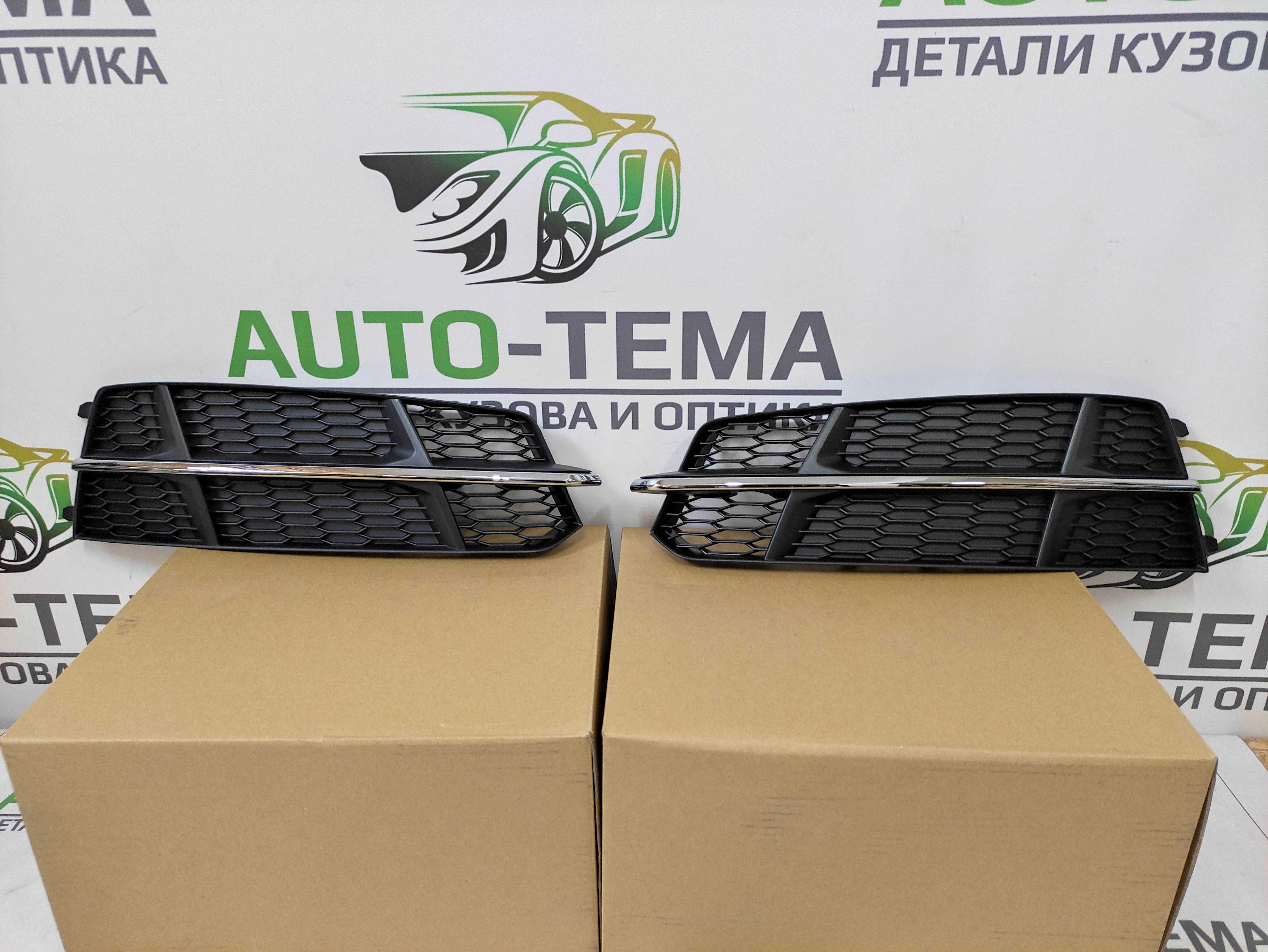 Решетка бампера Audi A6 C7 S-Line 2015-2018 заглушка решётка Ауди А6: 2 ...