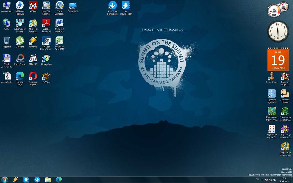 Компьютер AMD Athlon 64 x2/2GB/80Gb/Windows 7