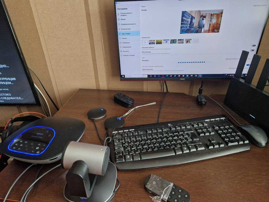 Logitech GROUP PTZ pro 2 с двумя микрофонами с базой управления