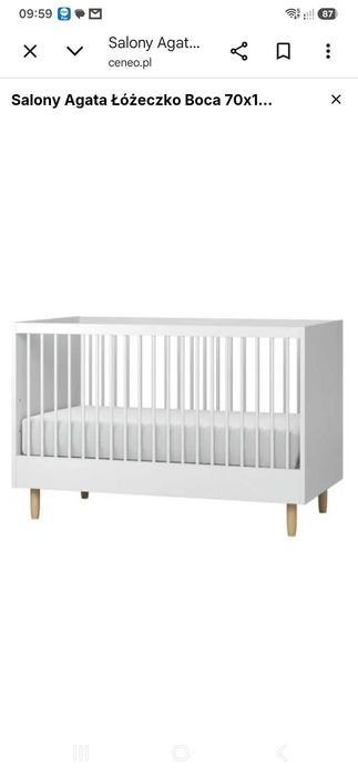 Zestaw dla dziecka szafa ,komoda, łóżko/tapczan 70x140