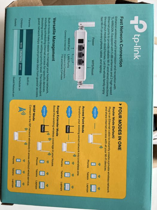 Роутер tp-link 300mbps