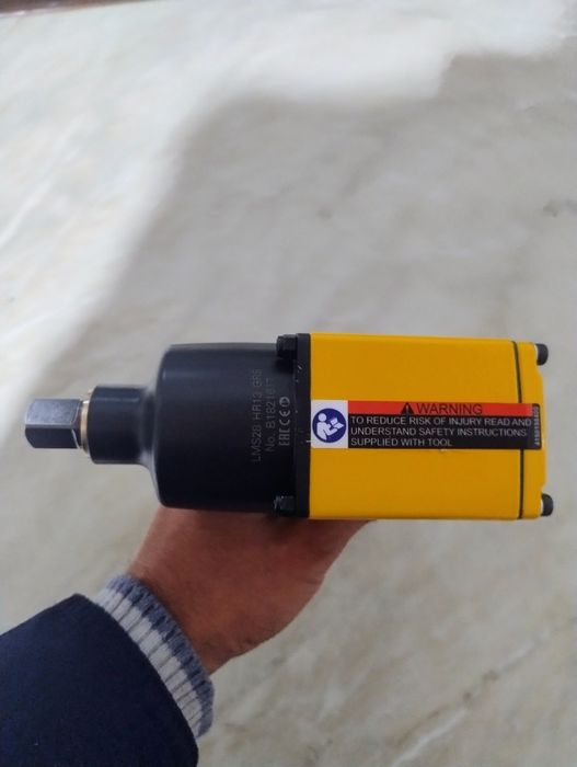 Гайковёрт пневматический