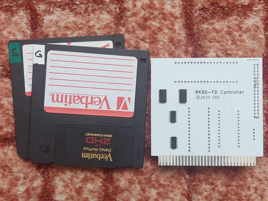 Для комп'ютера Мікроша ( Микроша ) контролер дисковода.