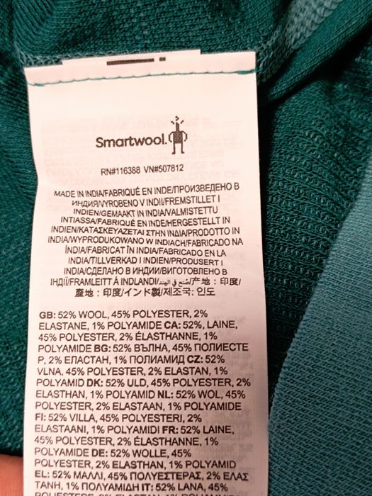 Термобілизна жіноча, термокофта smartwool