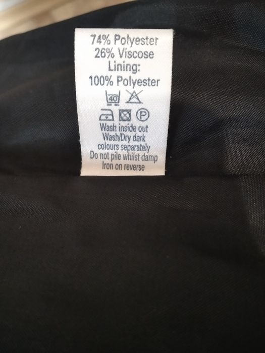 Юбка серая, на подкладке, крой  годэ ,большой размер (54) новая без эт