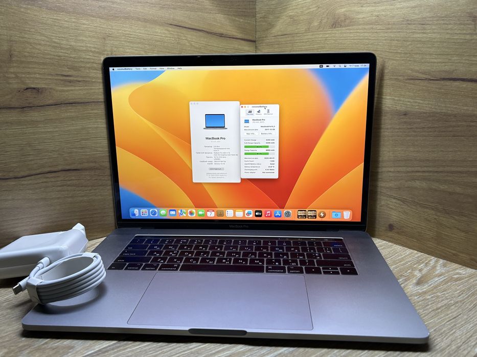 macbook pro 2017 i7 - купить ноутбуки и аксессуары - Цена на OLX.ua