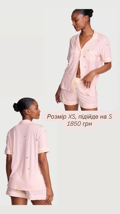 Піжамки, комплекти Victoria’s secret.