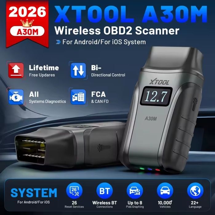 Xtool Anyscan A30M