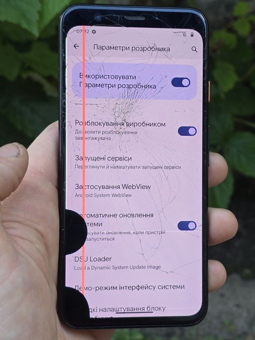 Google Pixel 4 ( 4/64Gb )Neverlock