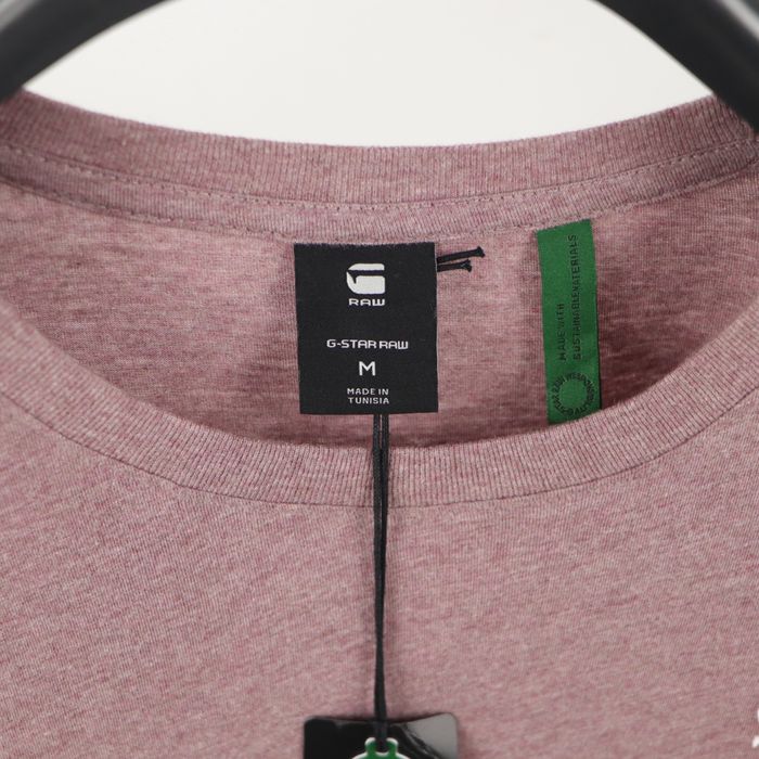 Чоловіча Футболка G-Star Raw