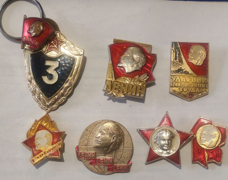 значки СССР. Ленин, Байконур и другие.