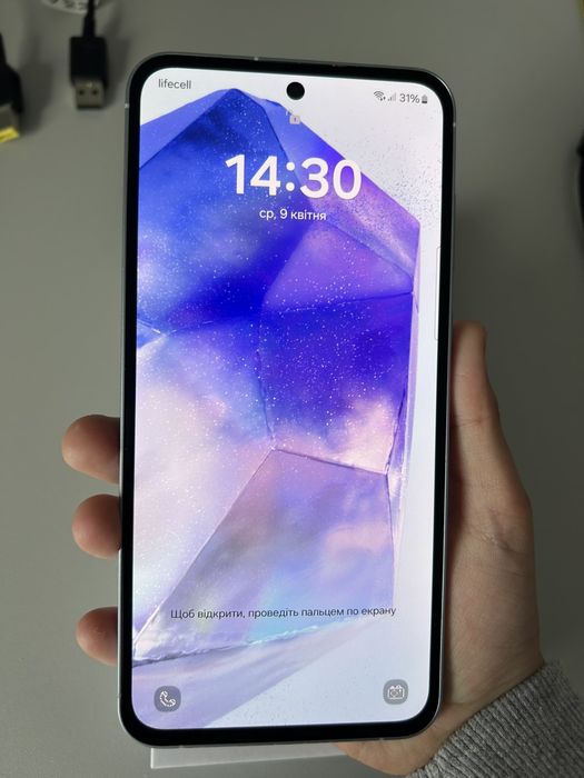 Samsung Galaxy a 55  5g