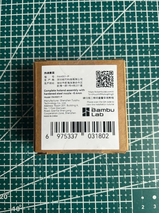Kompletna dysza - hotend Bambu Lab 0.4 mm (P1P / P1S) stal hartowana