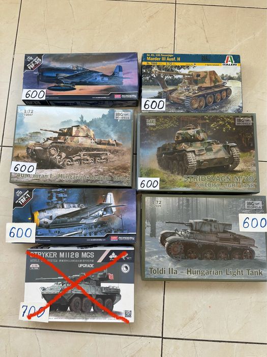 Моделі літаків, танків 1/72