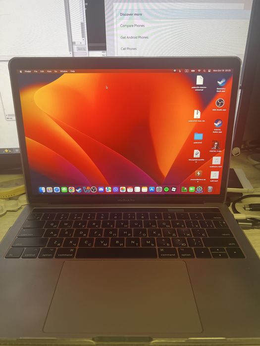 Macbook Pro 2017 13inch 16/512