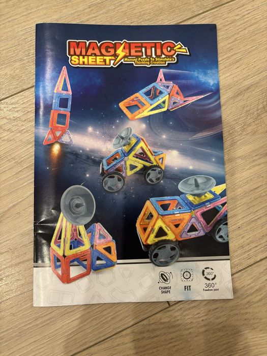 Магнітний конструктор