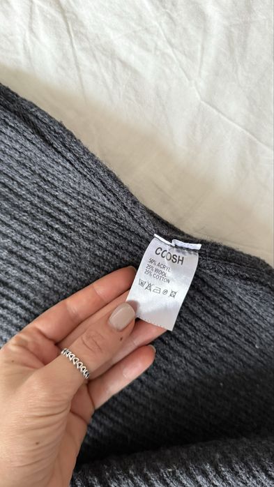 Трикотажний костюм зі спідницею міді Coosh