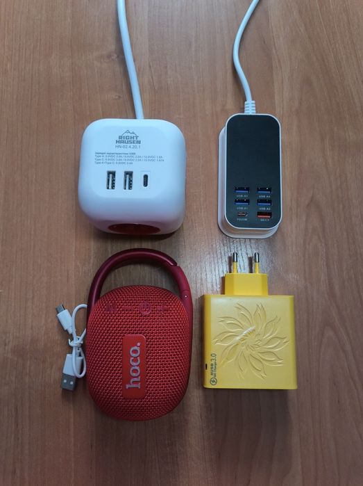 Барахолка - продаю непотрібні мені речі