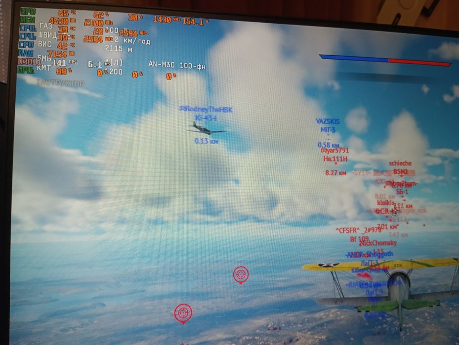 Продам Пк на процесорі Intel Xeon E5 2650 v3