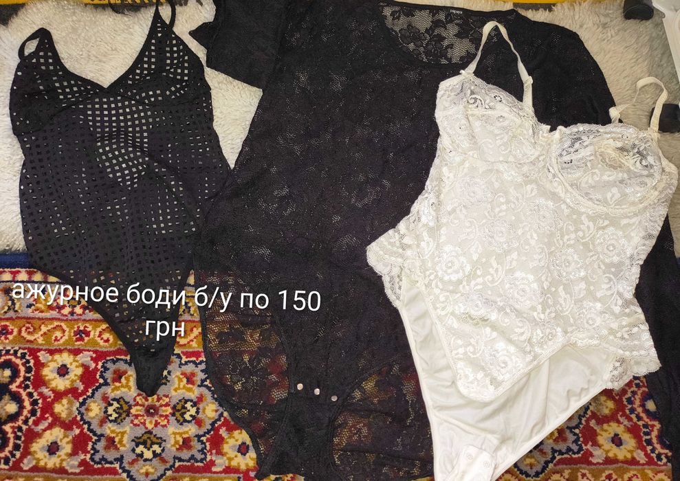 Женские пояса и подвязки