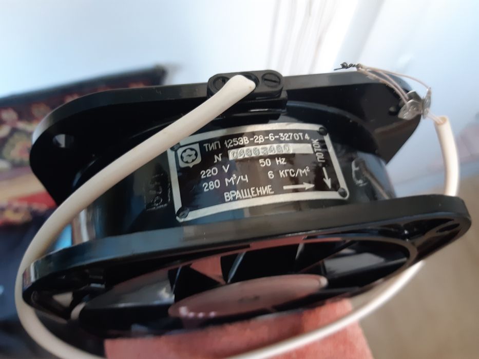 Вентилятор 1,25ЭВ-2,8-6-3270 Т4 (УВО 2,6-6,5-У4)