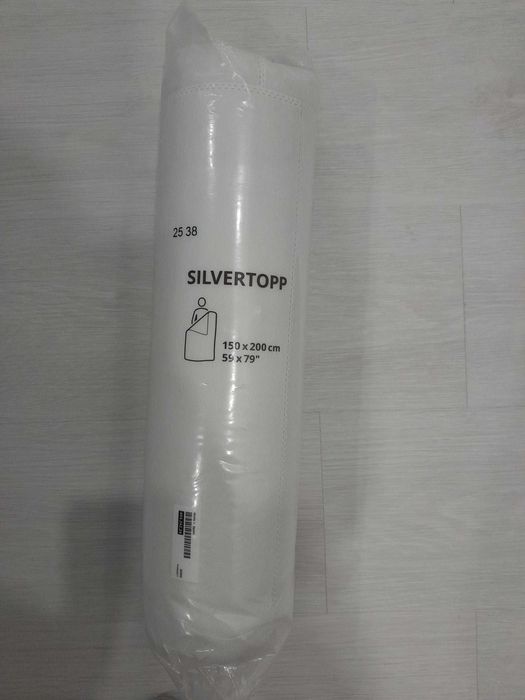 Cama Criança ikea