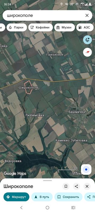 Дом в селе и участок Солонянский район.