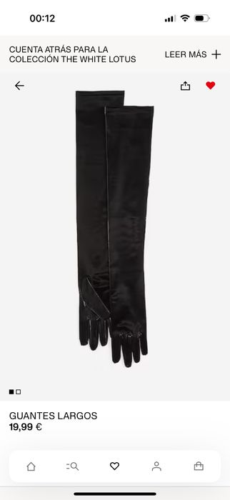 Высокие перчатки H&M