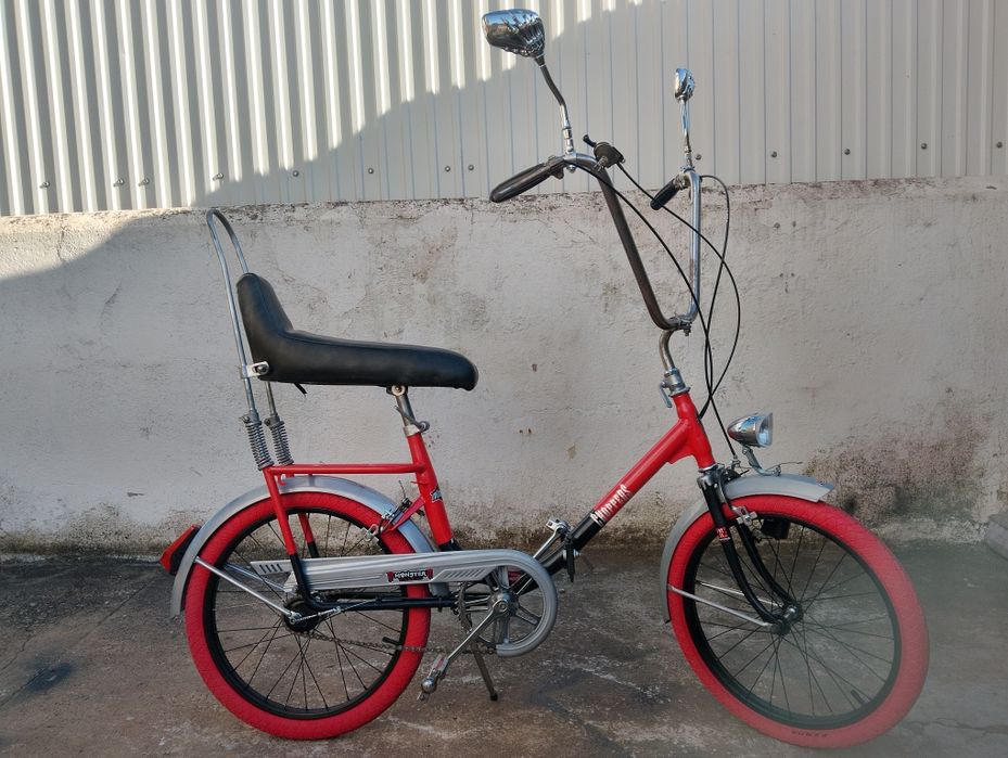 Bicicleta Chooper Vilar vintage