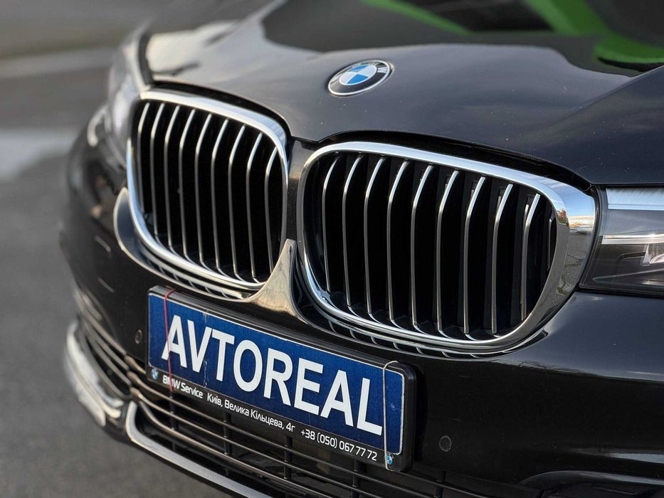 Avtoreal_kr BMW 740i xDrive 2017