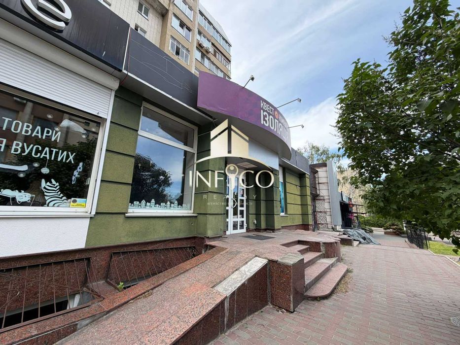 Оренда комерційного приміщення в центрі Черкас